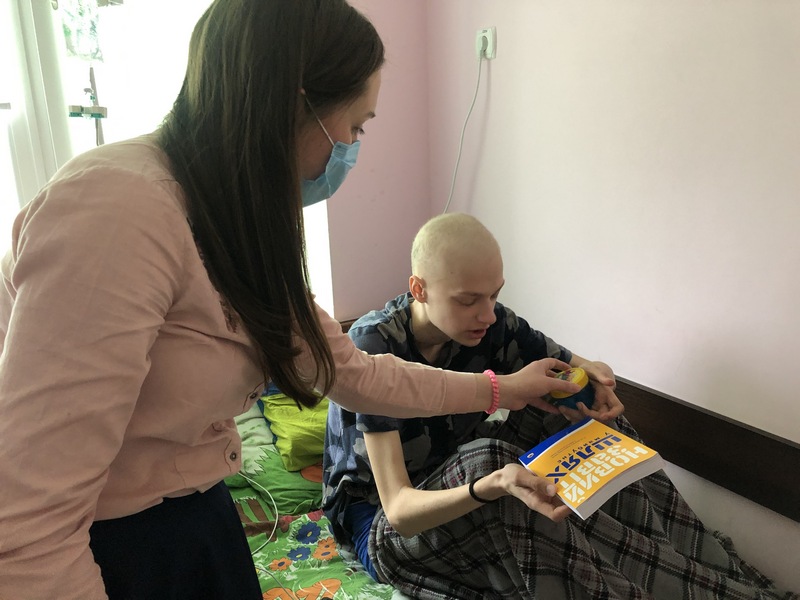“Ух ти, Біблія!”