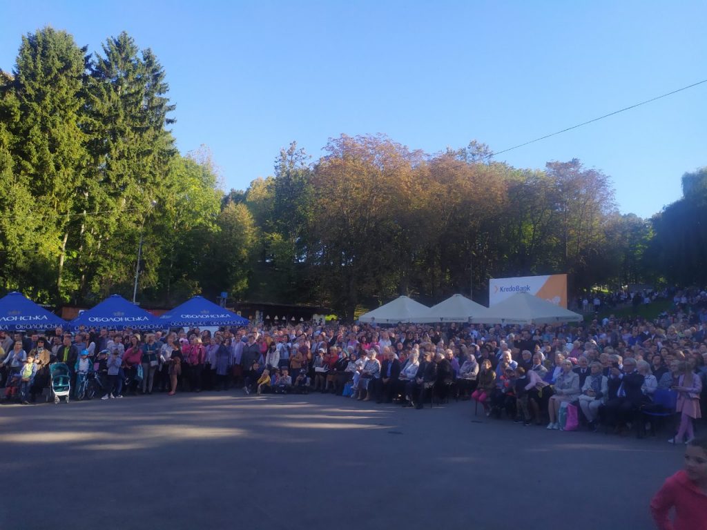 День подяки у Львові