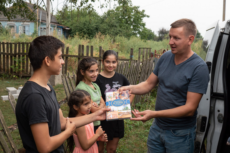 Слово надії для кризових родин 